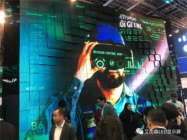 קɭ3DC(j)еȼGITEX 2018