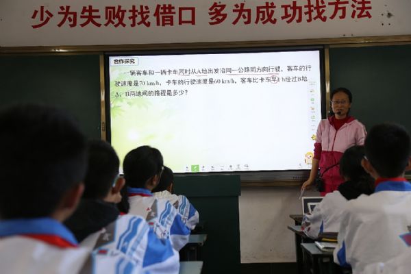 ˼é(sh)(yn)ЌW(xu)ϣֱ-ǻná̌W(xu)ِW(xu)ȫL(zhng)