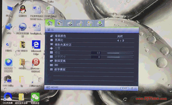 ̄(w)ͶӰC(j)LX700ٿؼˆO(sh)