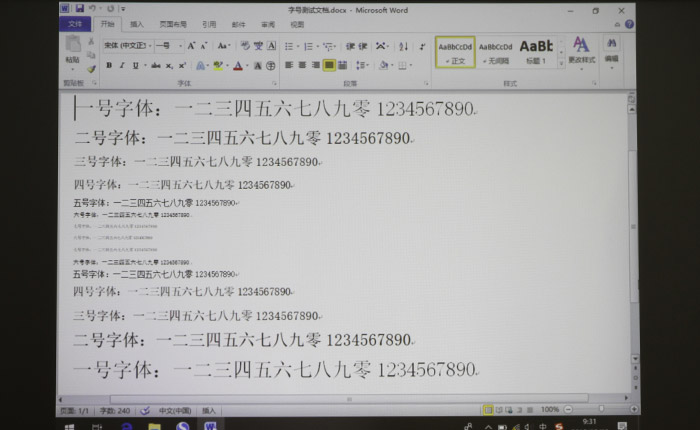 ̄(w)ͶӰC(j)LX700|(zh)ęnF(xin)y(c)ԇ