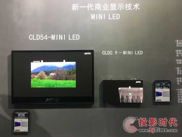 Wӡmini LED@ʾϵy(tng)