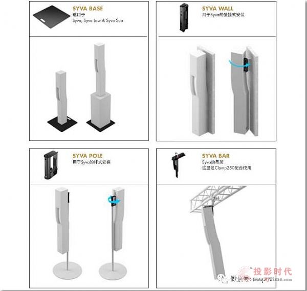 L-Acoustics Syvayֽ푘F(tun)픡ɫd