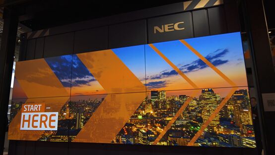 ³pNEC2019 ISEHҕ չϔث@p(xing)(jing)