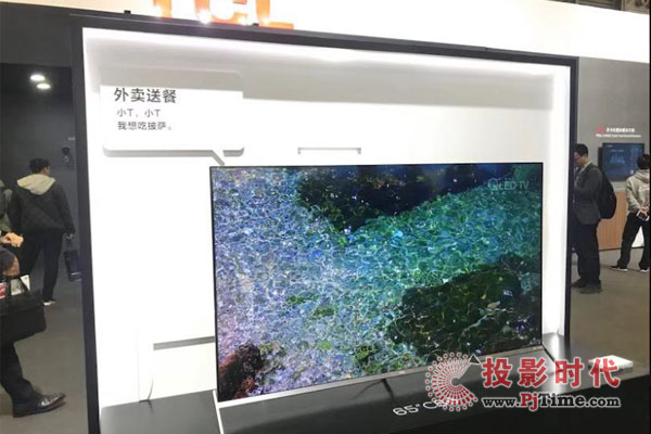 AWE2019չ TCLy75X10 8Kȫ®a(chn)Ʒ