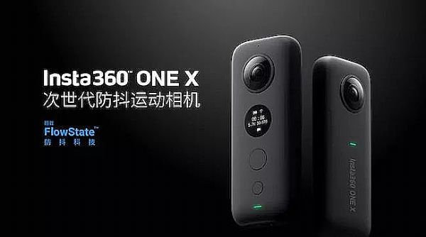 Insta360@C+Yl(f)\(yn)(dng)C(j)Ј(chng)