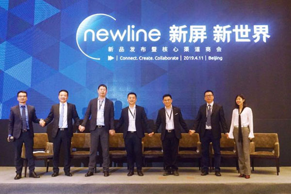 newlineƷl(f)(hu)¡eУ2019@Ј(chng)_h̖(ho)