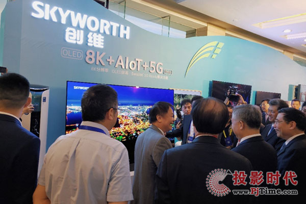(chung)S8K+AIoT+5G¶xҕl(f)չȫ_(ti)8K AIoT 5G OLEDҕ
