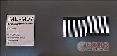 (gu)ǹl(f)СMini LED