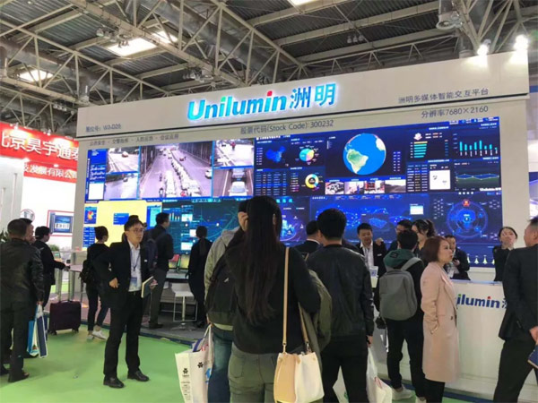 P0.Xr,mini-ledI(lng)2019