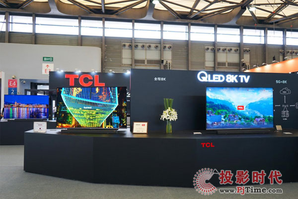 Y(ji)5G+8KAI x IoT TCL8Kٰl(f)չY(ji)̖