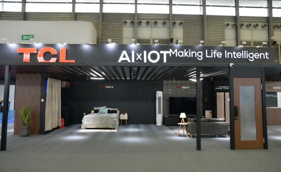 5G+8KAI x IoTTCL_ҕ¼o(j)ԪI(lng)UDE 2019