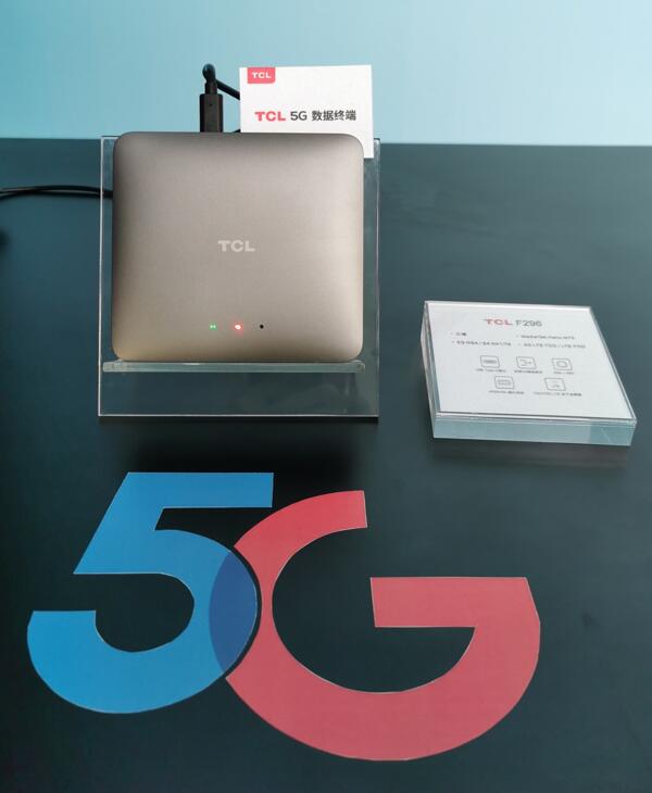 5G+8KAI x IoTTCL_ҕ¼o(j)ԪI(lng)UDE 2019