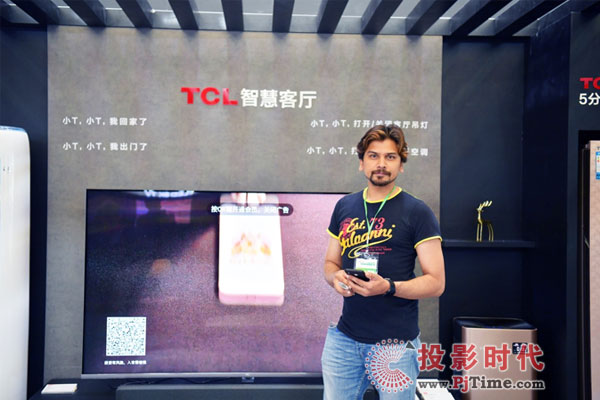 5G+8KAI x IoTTCL_ҕ¼o(j)ԪI(lng)UDE 2019