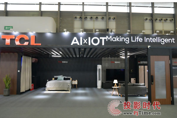 5G+8KAI x IoTTCL_ҕ¼o(j)ԪI(lng)UDE 2019