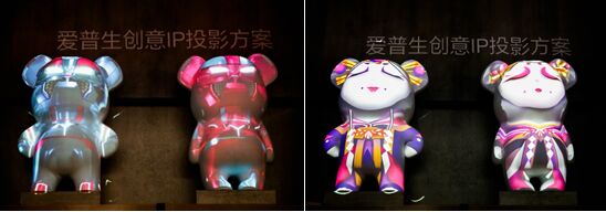 (chung)ҕ ʢ (i)2019 InfoComm China