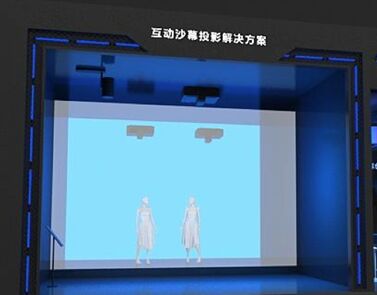 (chung)ҕ ʢ (i)2019 InfoComm China