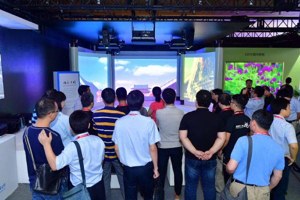 кyȫϵЮaƷInfoComm China 2019