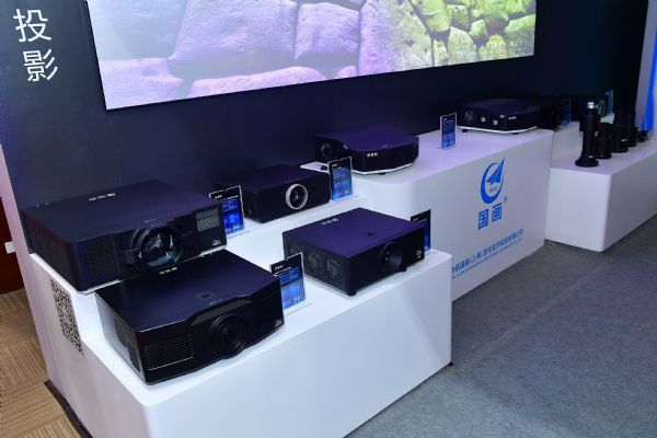 кyȫϵЮaƷInfoComm China 2019