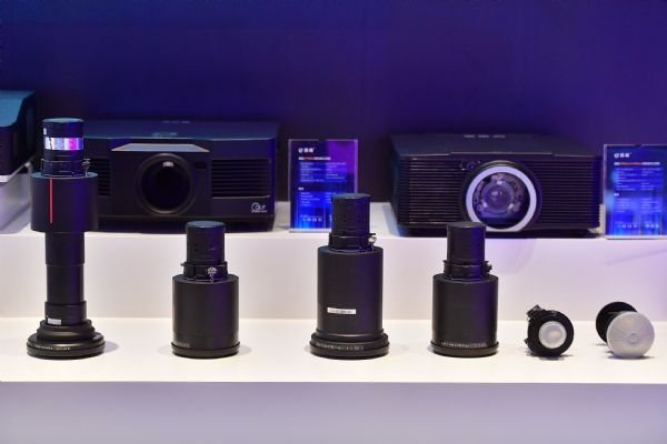 кyȫϵЮaƷInfoComm China 2019