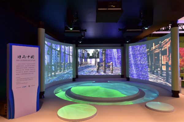 кyȫϵЮaƷInfoComm China 2019