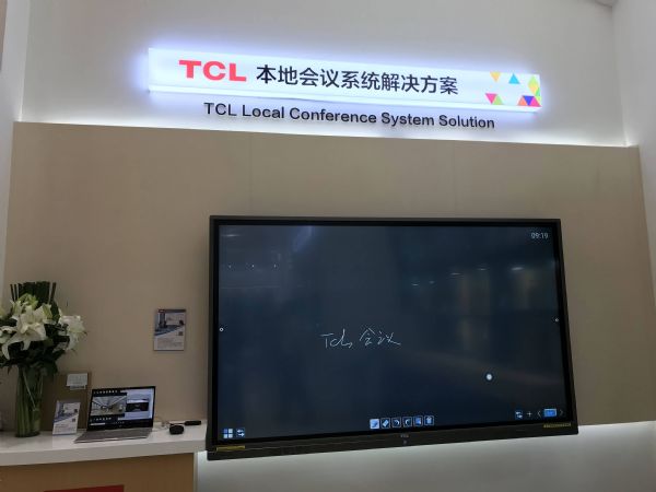 TCLöa(chn)ƷRbInfocomm China 2019