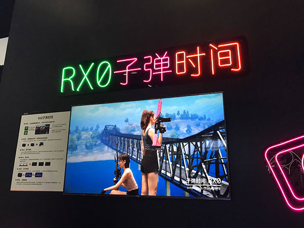 ᄓ(chung)Ӱ@ʾȫWInfoComm China 2019
