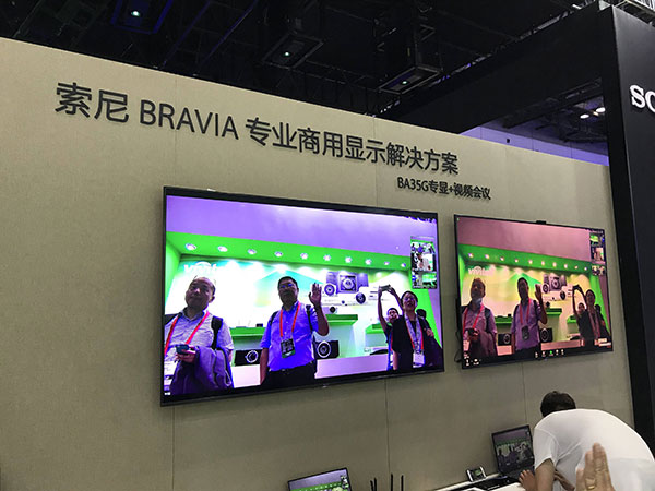 ᄓ(chung)Ӱ@ʾȫWInfoComm China 2019
