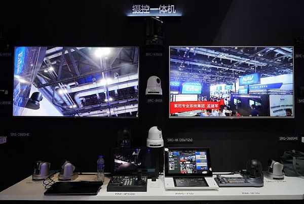 ᄓ(chung)Ӱ@ʾȫWInfoComm China 2019