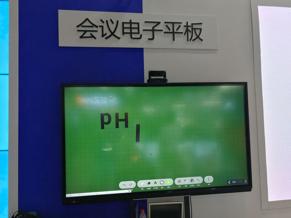 Ɵo(w)(hu)h PHILIPS@Infocommչ