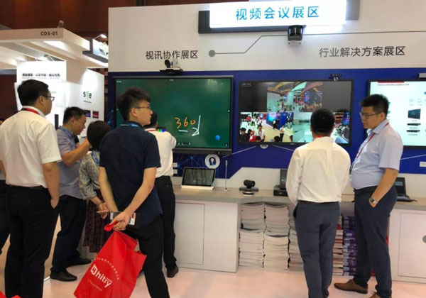 InfoCommչA(chung)ҕӍЩc(din)