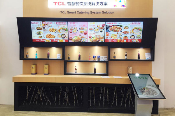 InfoComm ChinaչչTCLԌI(y)֮һ·ǰ