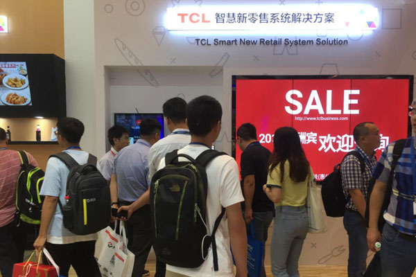 InfoComm ChinaչչTCLԌI(y)֮һ·ǰ
