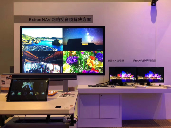 InfoComm2019ʢ_(ki)ĻAչ˚