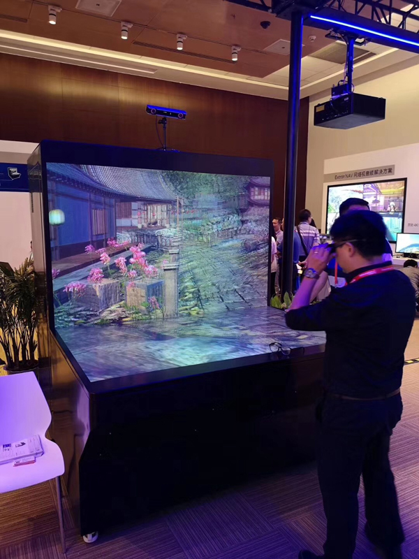 InfoComm2019ʢ_(ki)ĻAչ˚