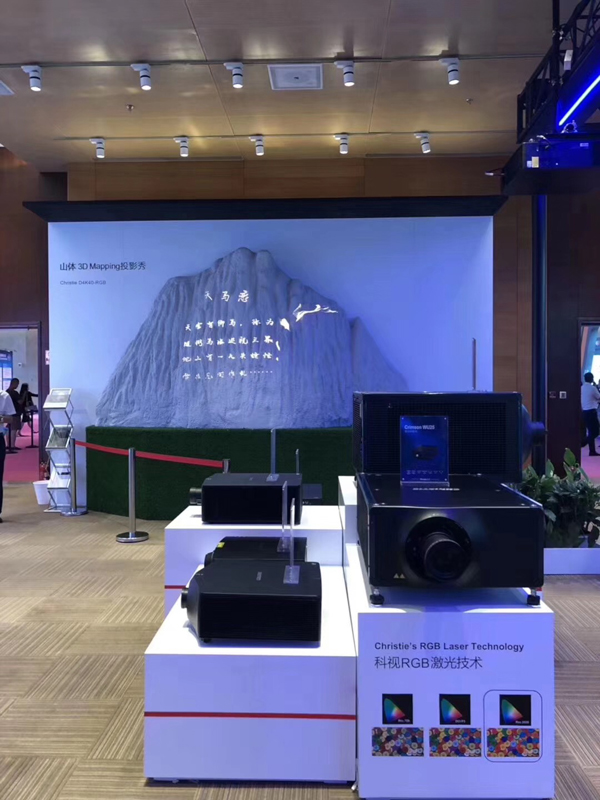 InfoComm2019ʢ_(ki)ĻAչ˚