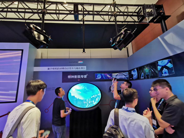 InfoComm2019ʢ_(ki)ĻAչ˚
