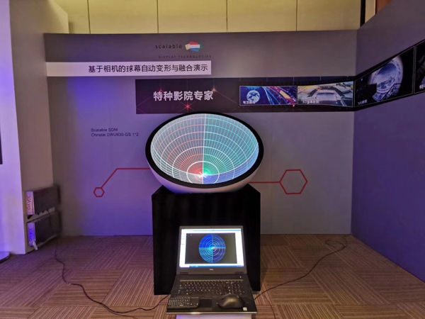 InfoComm2019ʢ_(ki)ĻAչ˚
