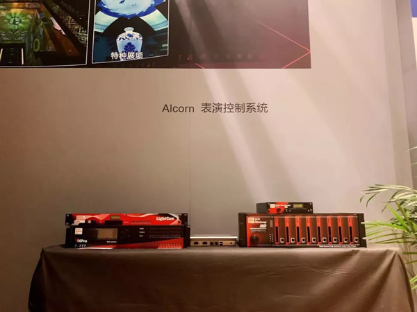InfoComm2019ʢ_(ki)ĻAչ˚