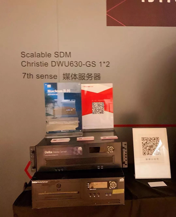 InfoComm2019ʢ_(ki)ĻAչ˚