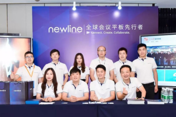 newline2019ί󼰴I(y)CIOI(y)(sh)ֻD(zhun)