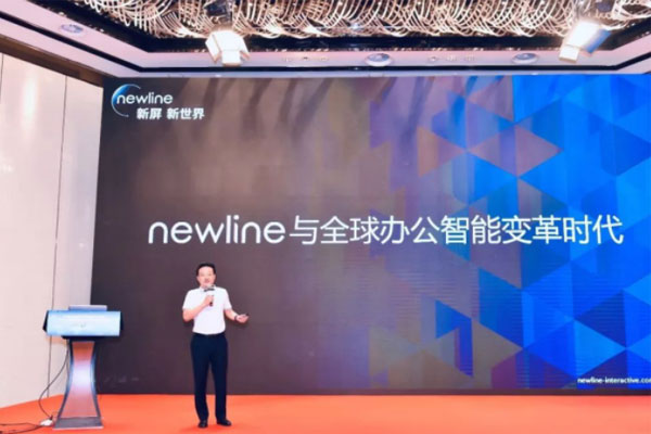 newline2019ί󼰴I(y)CIOI(y)(sh)ֻD(zhun)