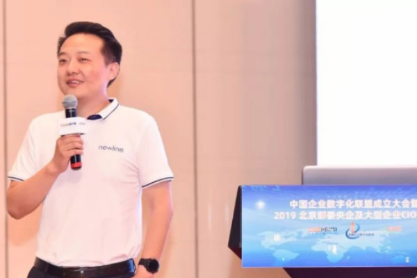 newline2019ί󼰴I(y)CIOI(y)(sh)ֻD(zhun)