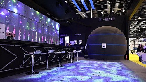 Infocomm China࿴cF(xin)ֱ