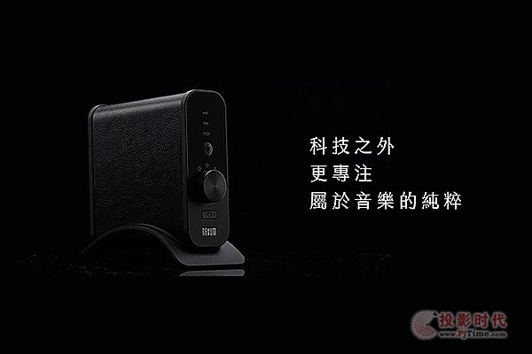 üҶNexum TuneBox3W(wng)j(lu)