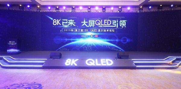 8K+5G ҕI(lng)ИI(y)(j)
