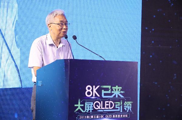 8K+5G ҕI(lng)ИI(y)(j)
