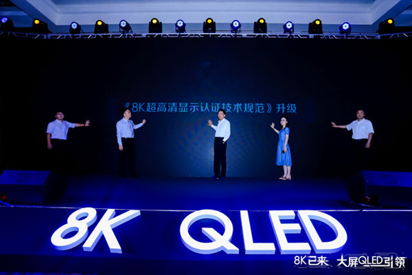 8Kпɞ TCL(lin)K|130|QLEDN۴