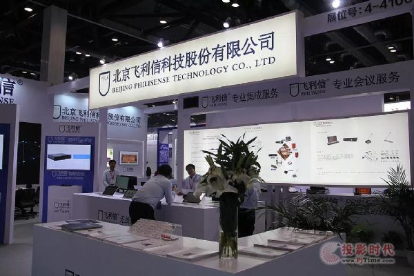 wPALM EXPO 2019չʾJg(sh)