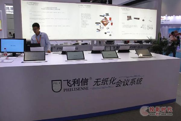 wPALM EXPO 2019չʾJg(sh)