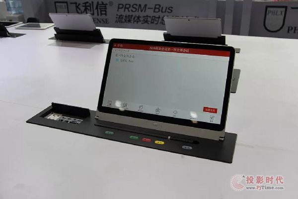 wPALM EXPO 2019չʾJg(sh)